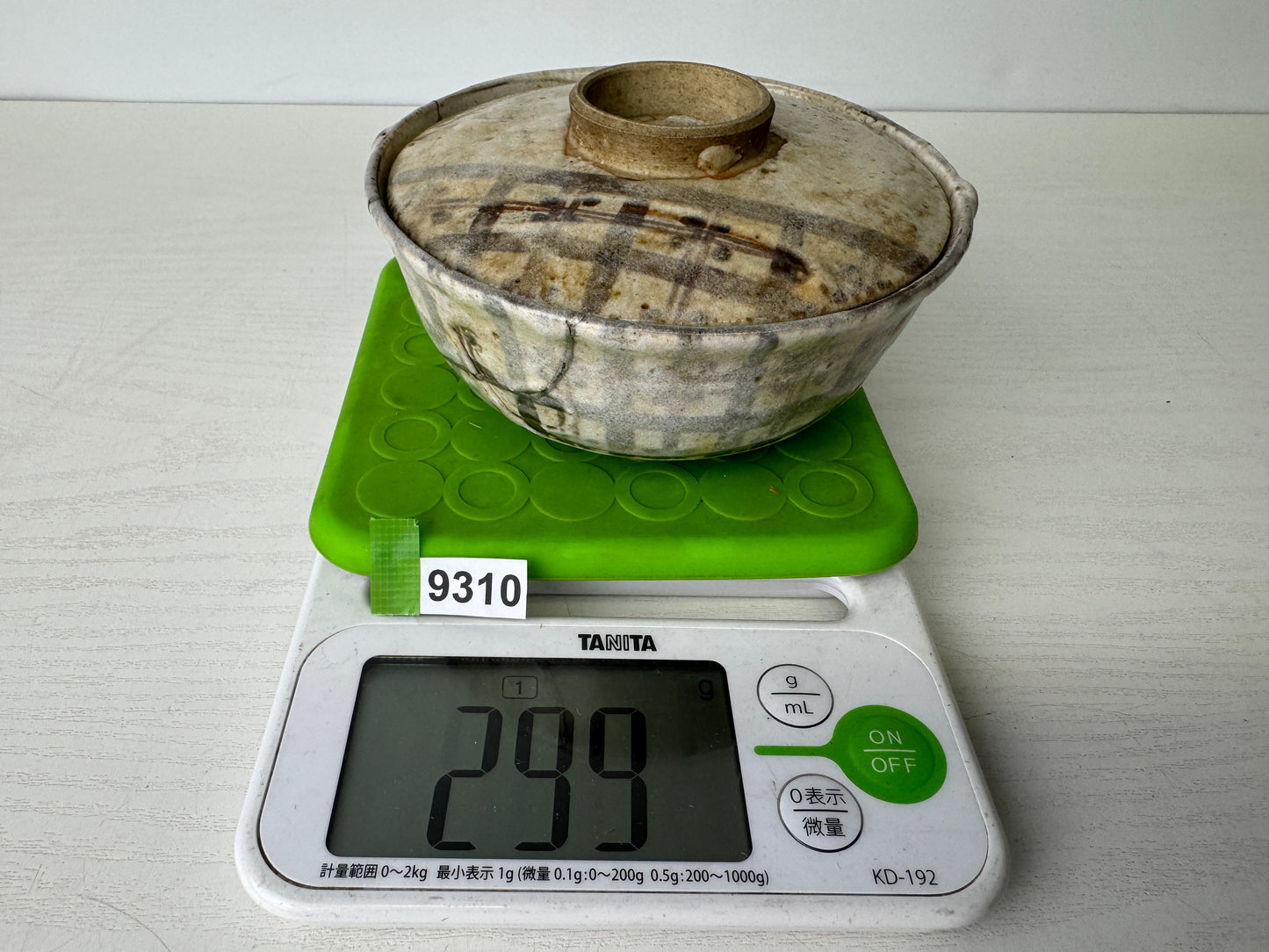 Y9310 CHAWAN Shino-ware lid bowl kintsugi signed Japan antique tableware pottery