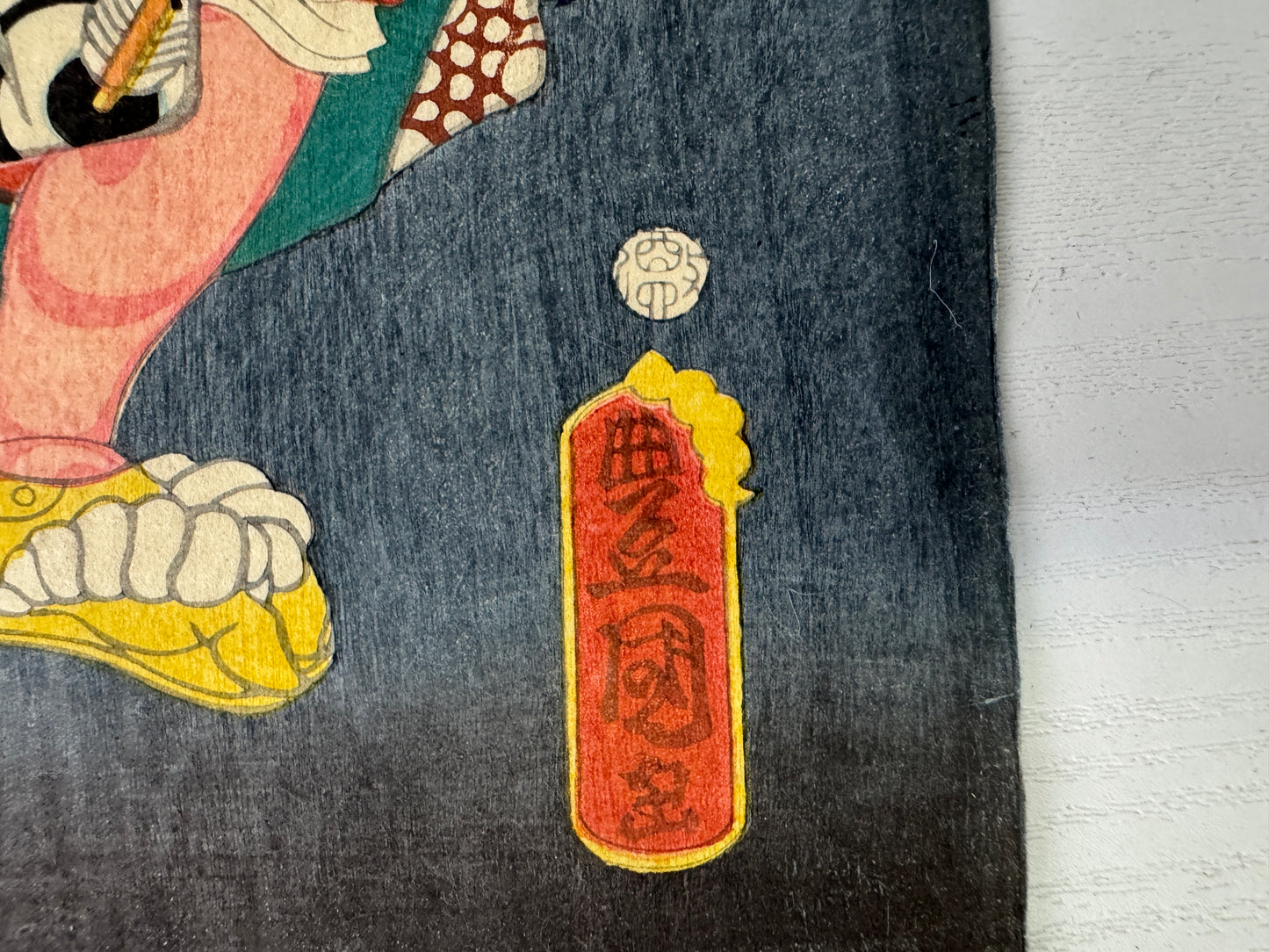 Y9327 WOODBLOCK PRINT Toyokuni Ghost diptych mouse Japan Ukiyoe antique art