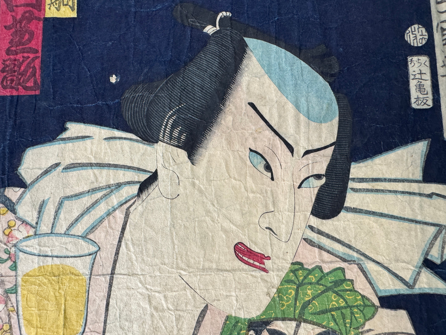 Y9328 WOODBLOCK PRINT Kunichika Portrait diptych backing Japan Ukiyoe antique