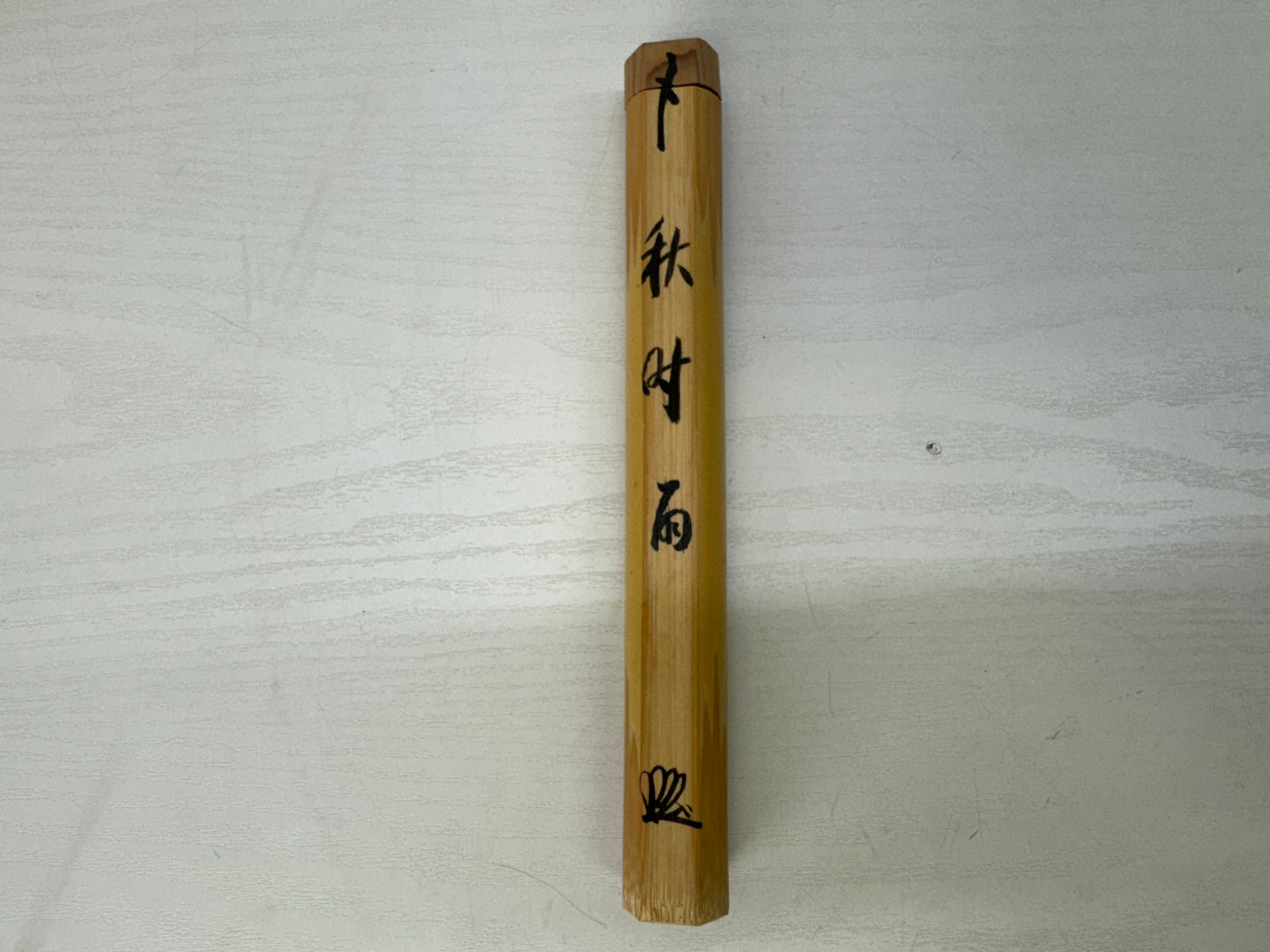 Y9337 CHASHAKU Bamboo Matcha scoop spoon Japan Tea Ceremony utensil antique