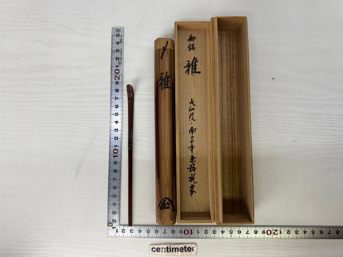 Y9338 CHASHAKU Bamboo Matcha scoop spoon Japan Tea Ceremony utensil antique