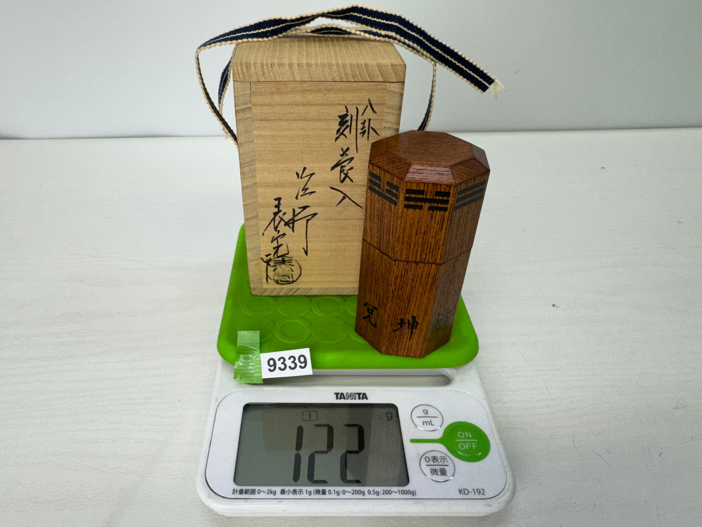 Y9339 BOX octagonal tobacco case signed box Japan antique tea ceremony container