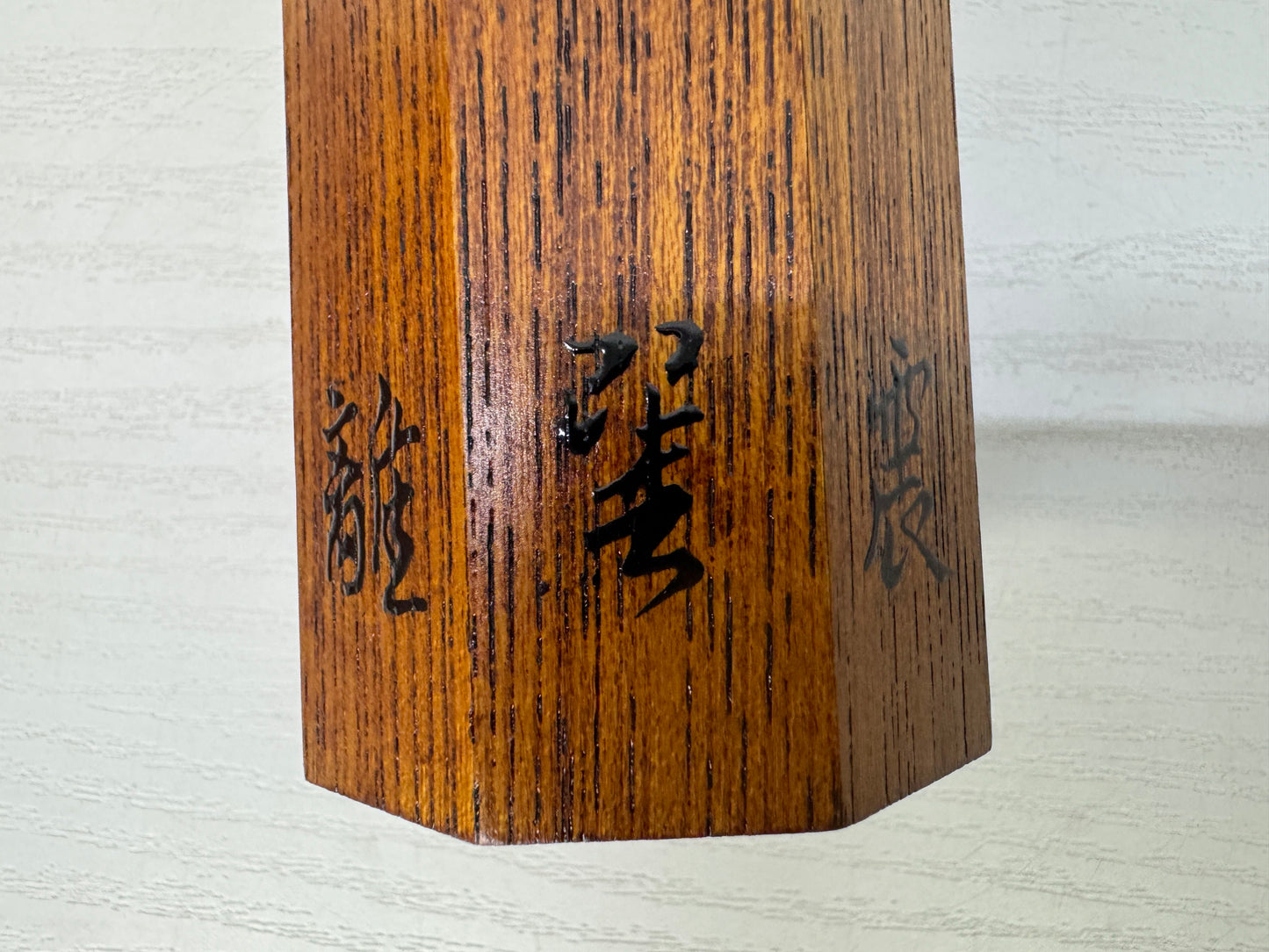 Y9339 BOX octagonal tobacco case signed box Japan antique tea ceremony container