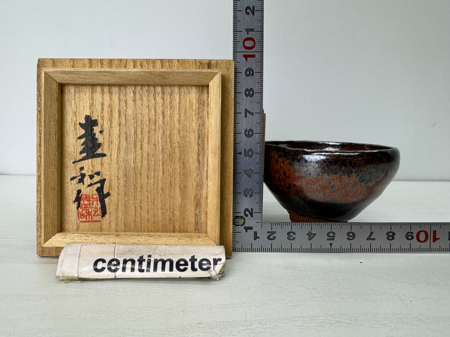 Y9342 CHAWAN Kyo-ware Yuteki Tenmoku Sake cup signed box Japan antique tableware