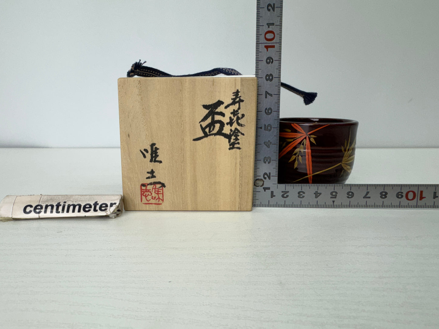 Y9344 CHAWAN Wajima lacquer Makie Sake cup signed box Japan antique tableware