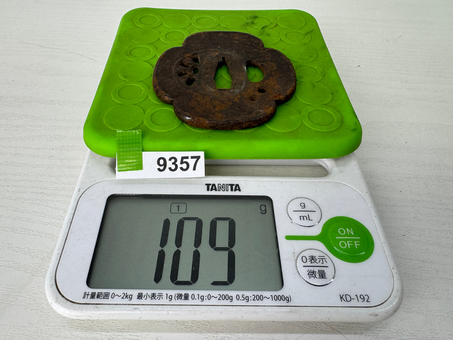 Y9357 TSUBA Iron sword guard water wheel Japan samurai katana antique koshirae