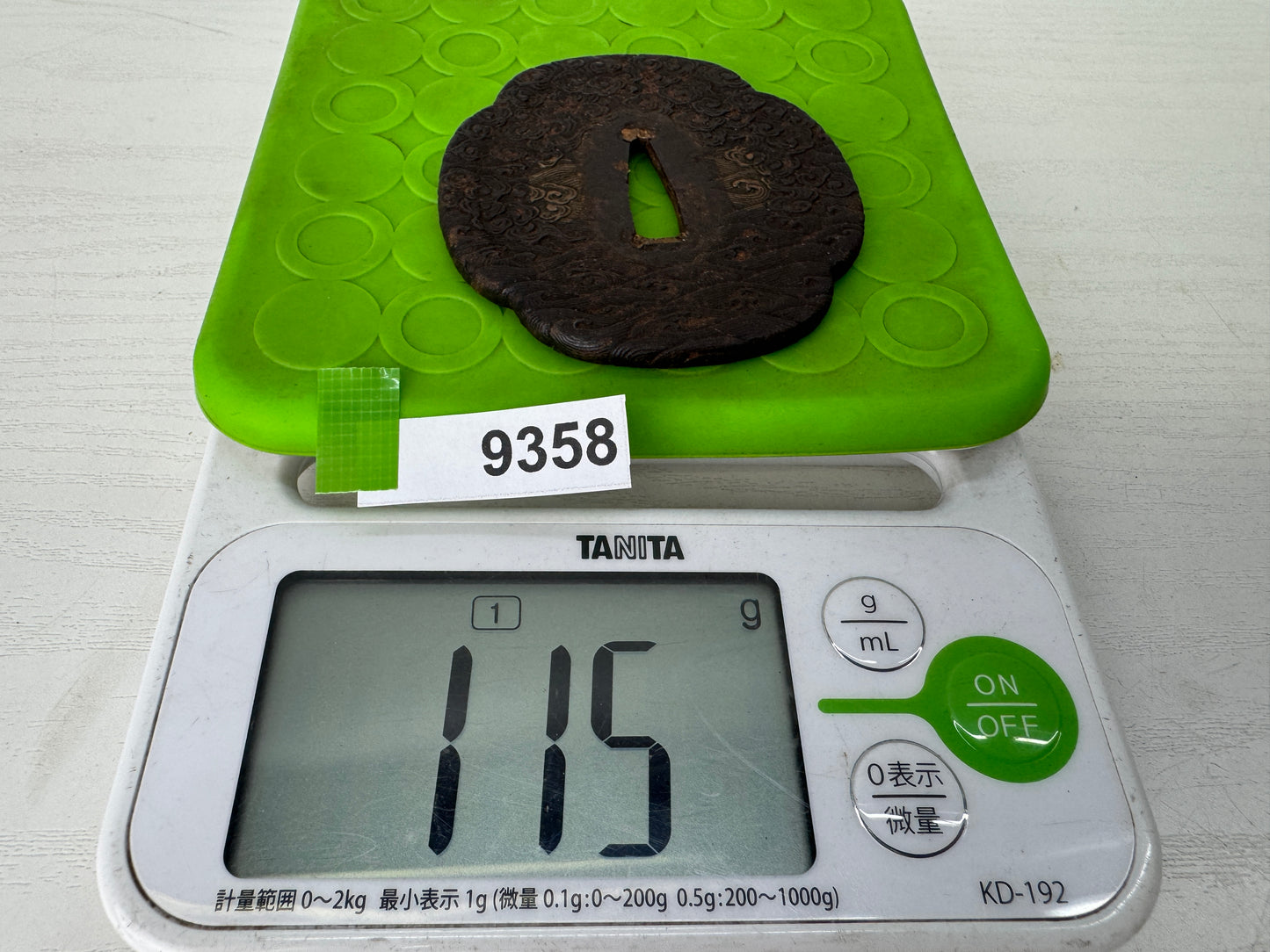 Y9358 TSUBA Iron sword guard wave cloud Japan samurai katana antique koshirae