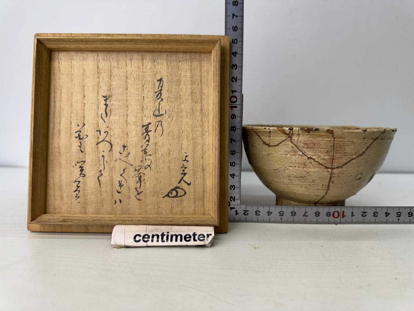 Y9369 CHAWAN Goki bowl kintsugi note box Korean Korea antique tea ceremony
