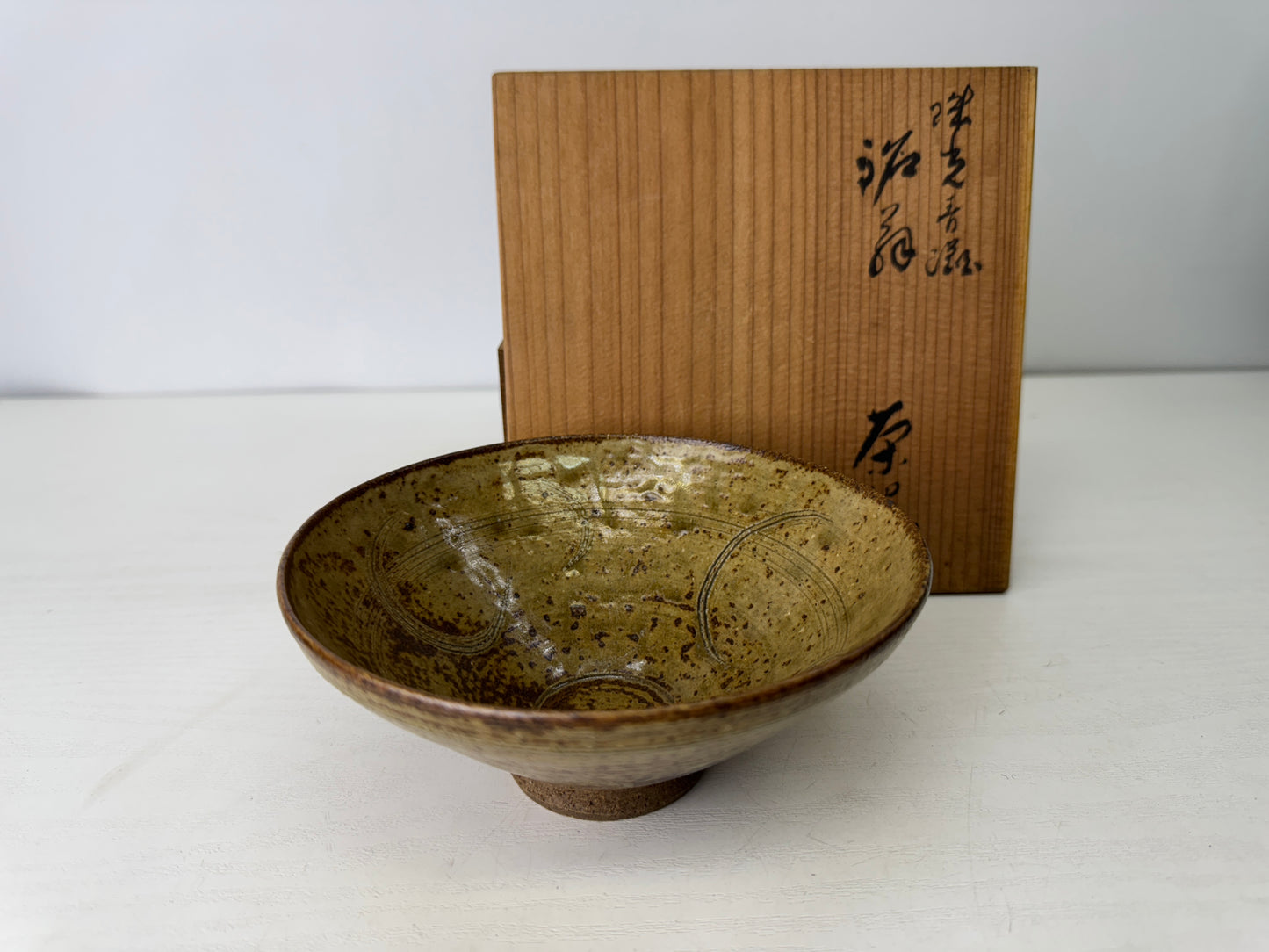 Y9370 CHAWAN Seto-ware bowl signed box Japan antique tea ceremony pottery cup