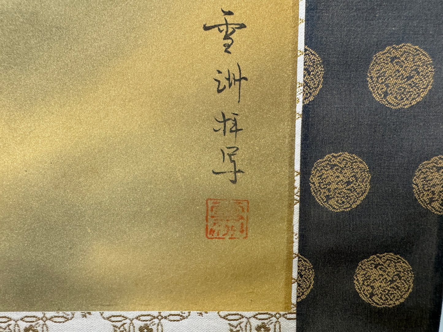 Y9374 KAKEJIKU Unjo Kannon signed box Japan antique hanging scroll interior art