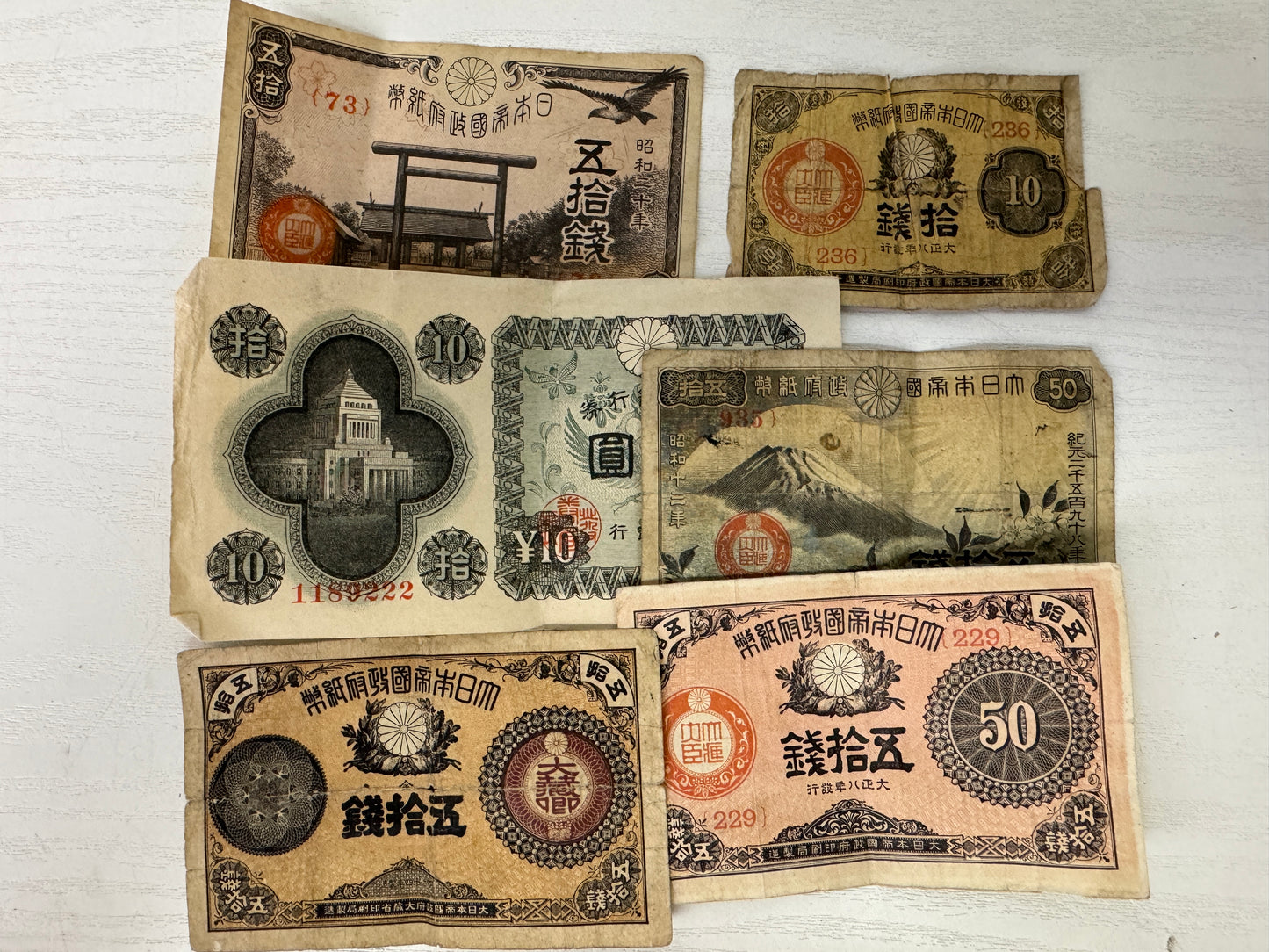 Y9385 CURRENCY Pre-war old Japanese banknotes Japan antique vintage paper money