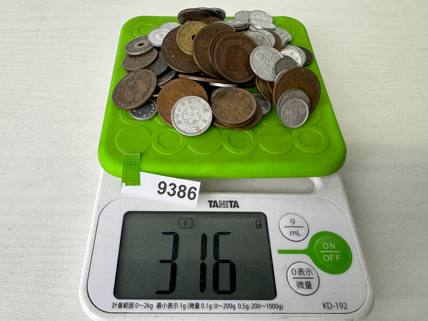 Y9386 CURRENCY Pre-war old Japanese coins set Japan antique vintage money