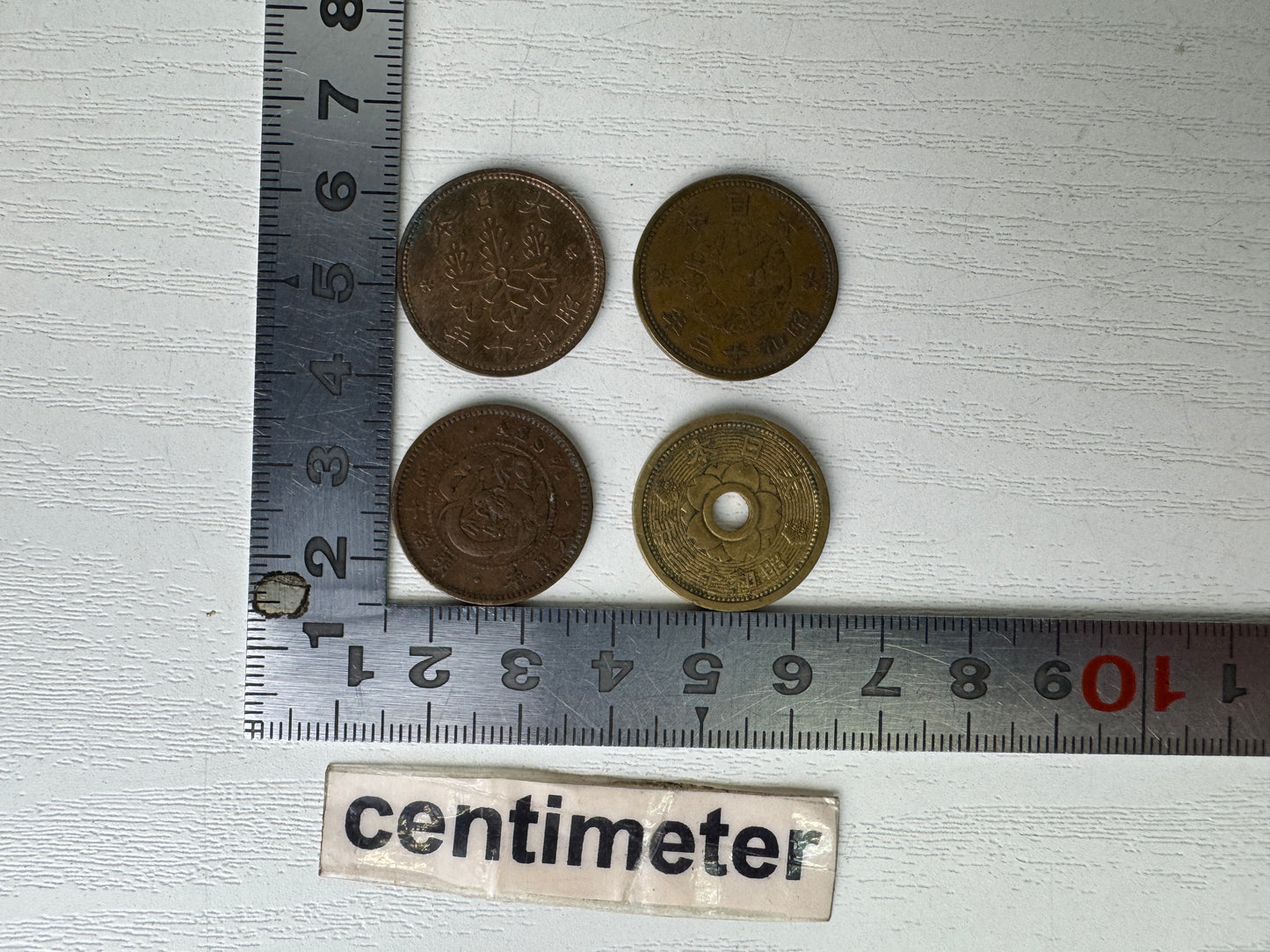 Y9386 CURRENCY Pre-war old Japanese coins set Japan antique vintage money