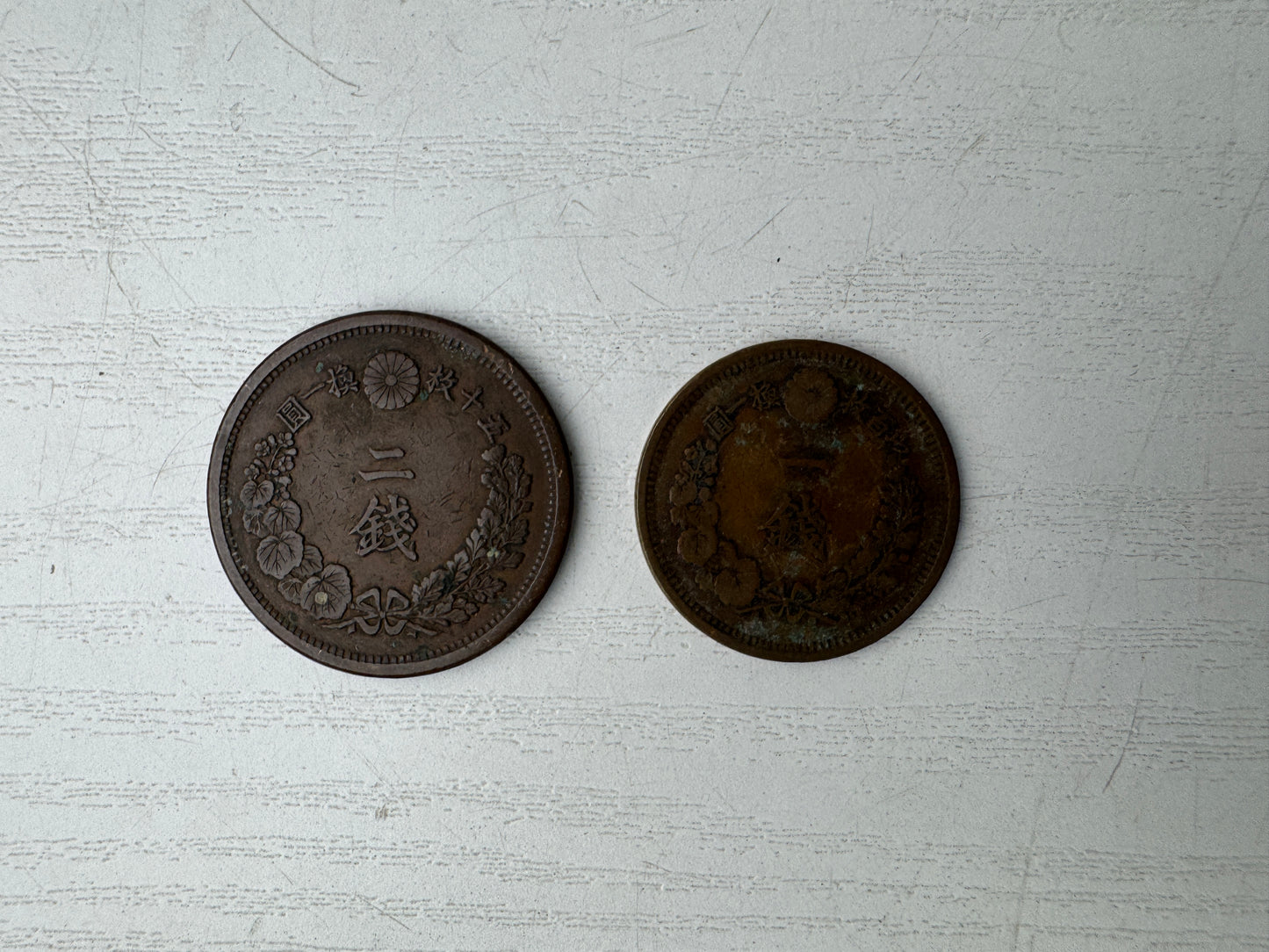 Y9386 CURRENCY Pre-war old Japanese coins set Japan antique vintage money