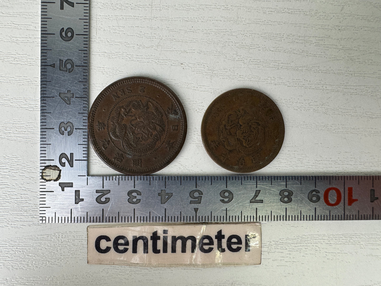 Y9386 CURRENCY Pre-war old Japanese coins set Japan antique vintage money