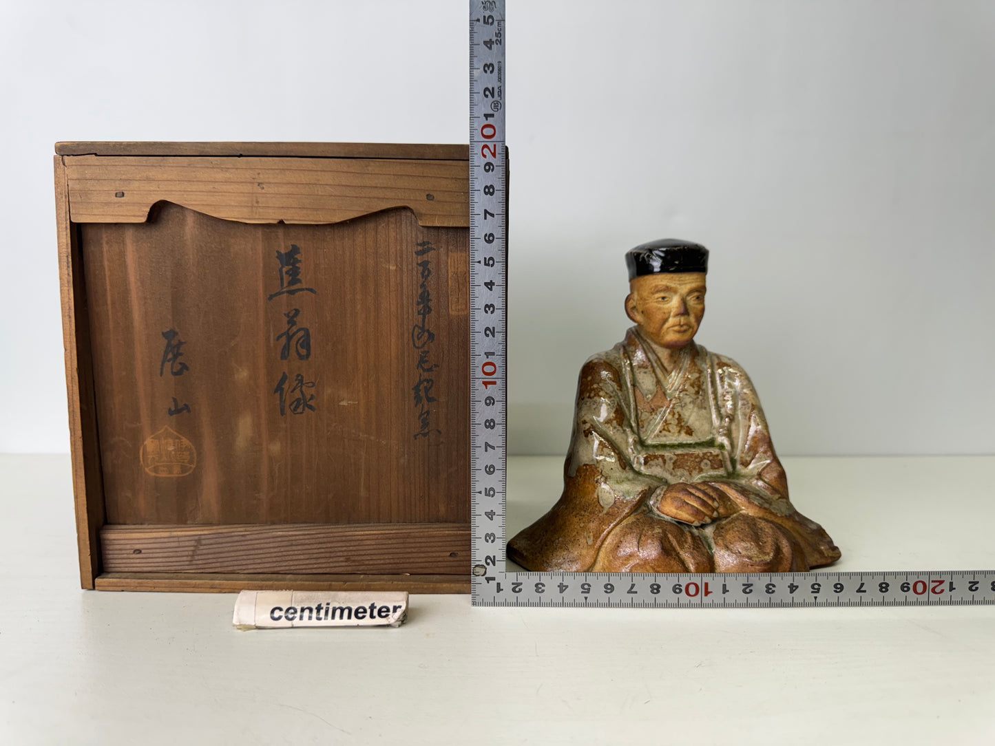 Y9392 OKIMONO Iga-ware Matsuo Basho figurine signed box Japan antique interior
