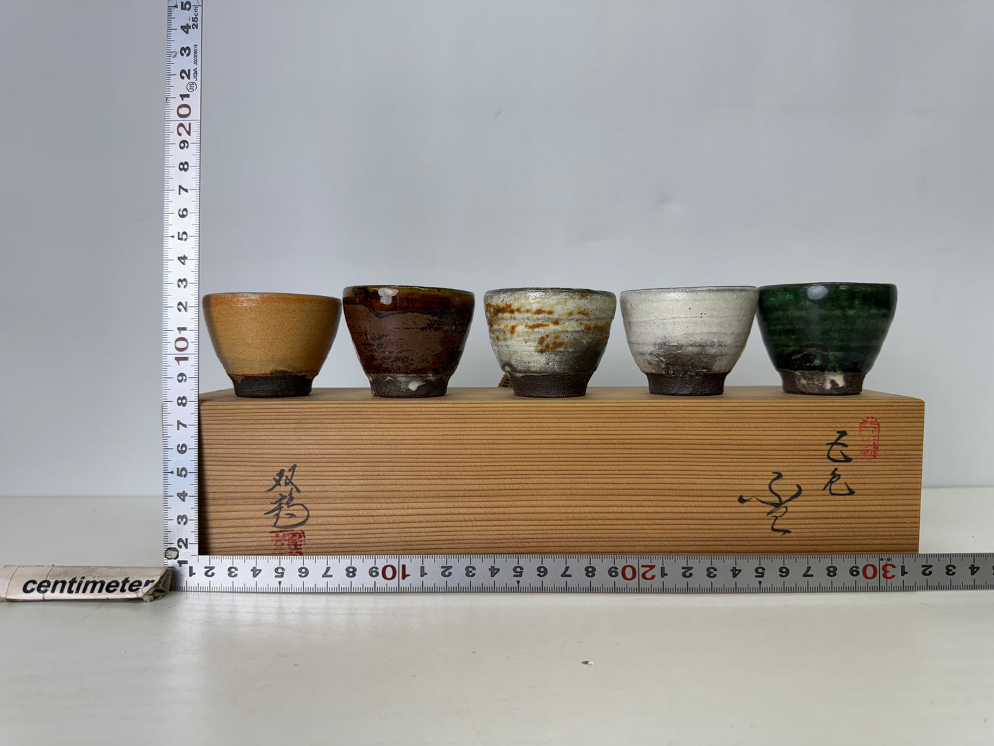 Y9395 CHAWAN Seto-ware Sake cup set of 5 sgined box Japan antique tableware