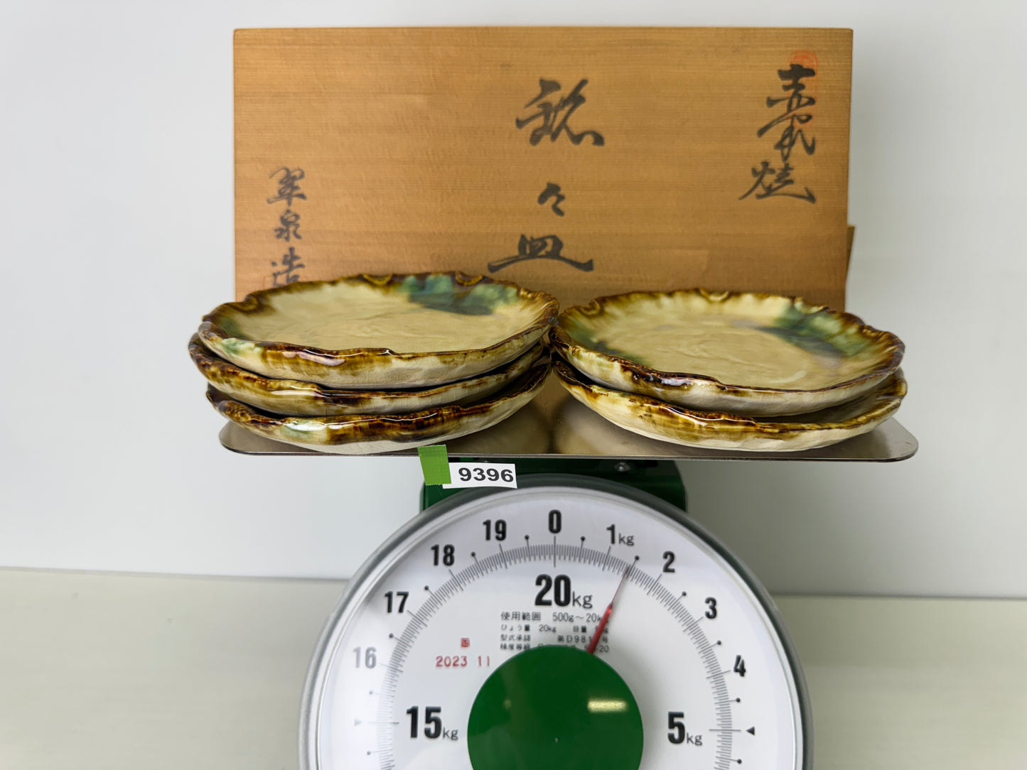 Y9396 DISH Seto-ware 5 serving plates signed box Japan antique tableware