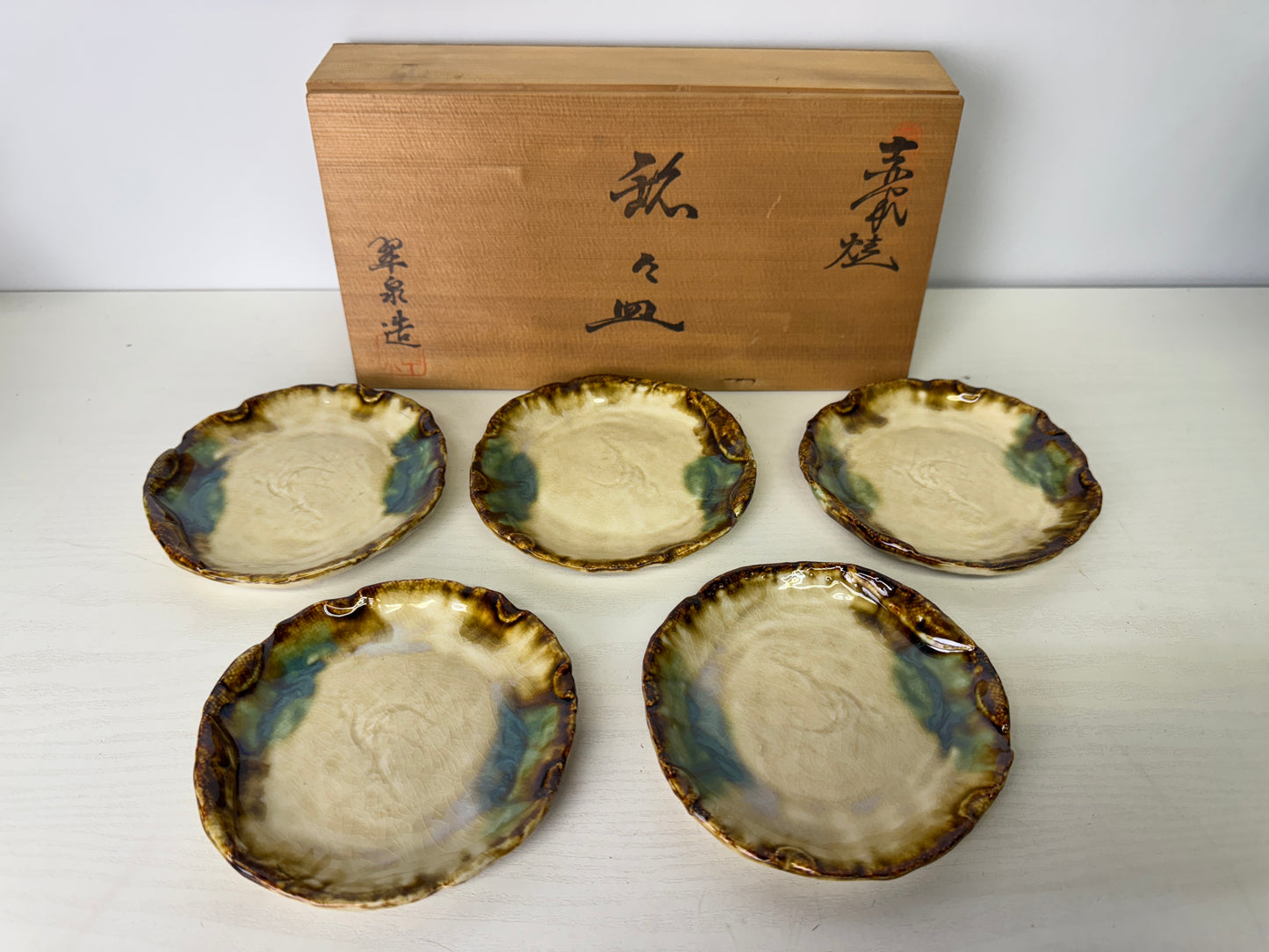 Y9396 DISH Seto-ware 5 serving plates signed box Japan antique tableware