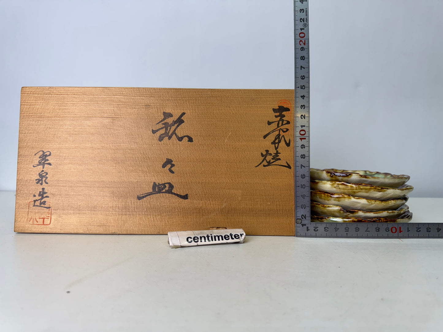 Y9396 DISH Seto-ware 5 serving plates signed box Japan antique tableware