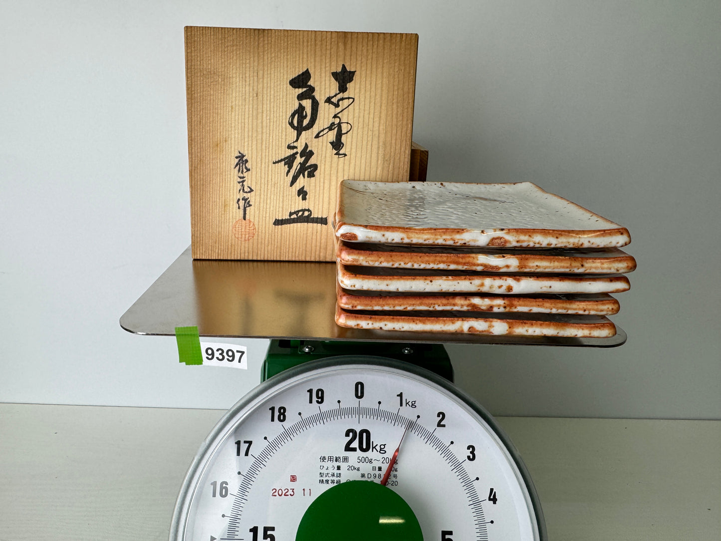 Y9397 DISH Shino-ware 5 Serving plates square signed box Japan antique tableware