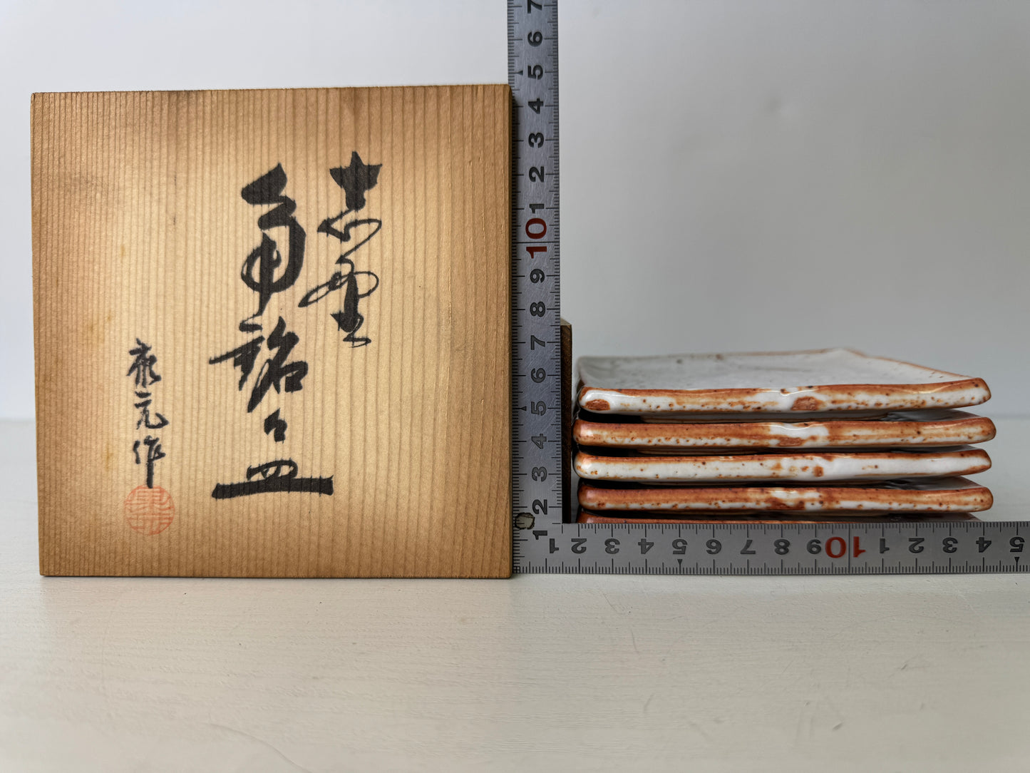 Y9397 DISH Shino-ware 5 Serving plates square signed box Japan antique tableware