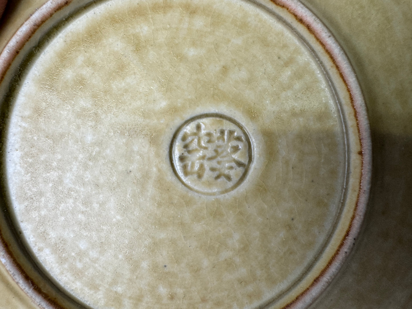 Y9398 DISH Kiseto-ware 10 Serving plates signed box Japan antique tableware
