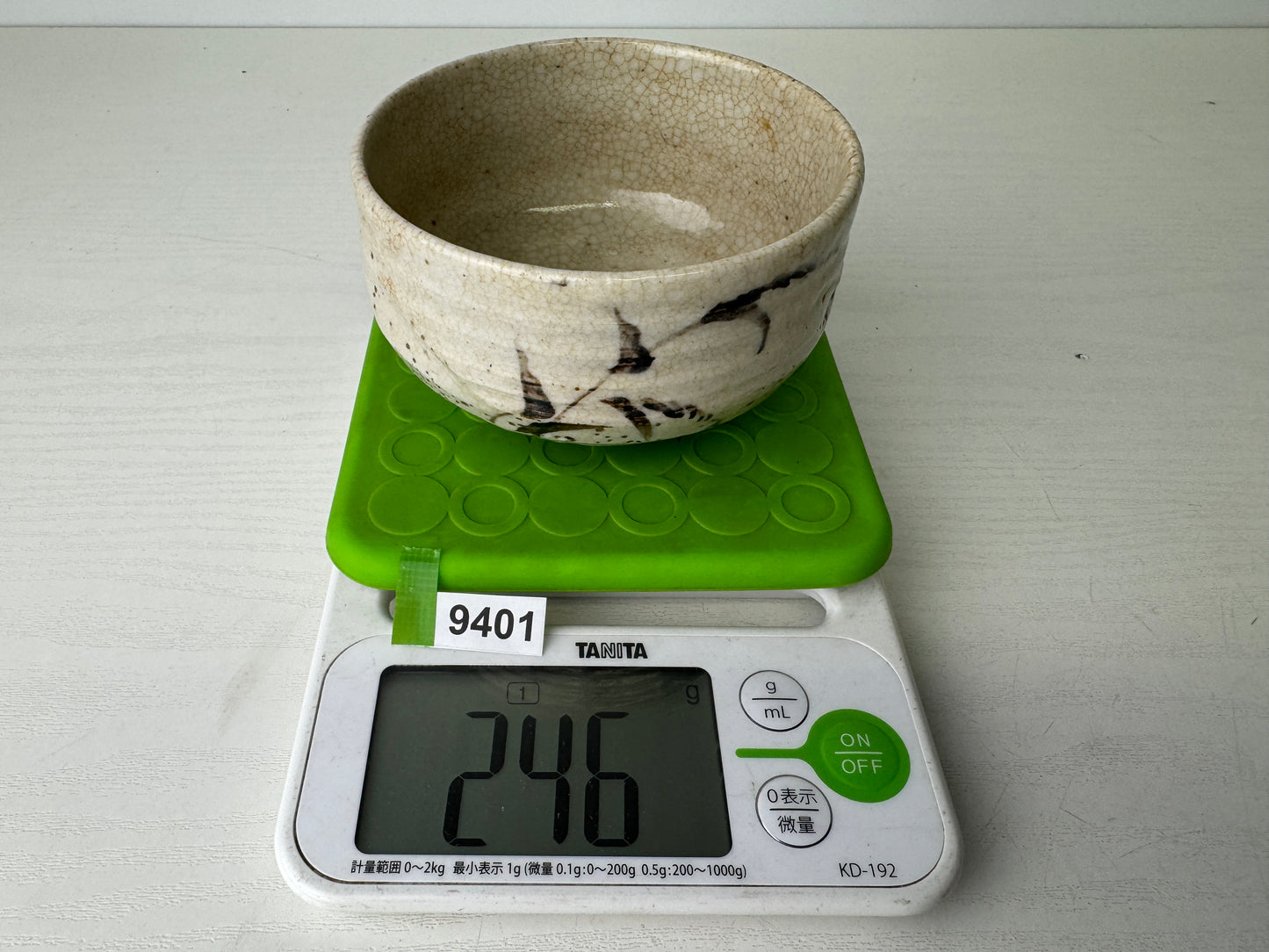 Y9401 CHAWAN Mino-ware bowl unsigned Japan antique tea ceremony pottery cup
