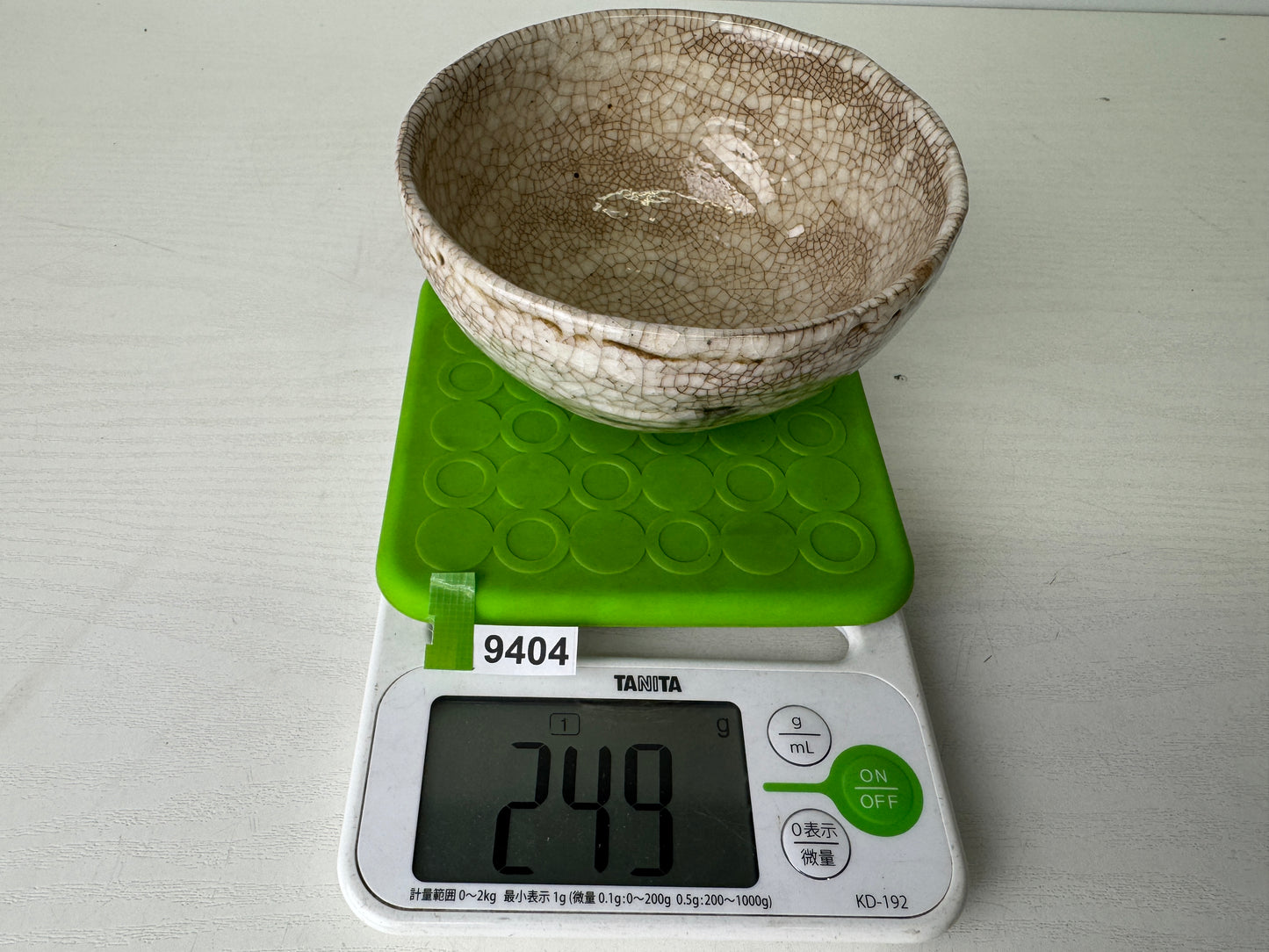 Y9404 CHAWAN Mino-ware bowl signed Japan antique tea ceremony pottery cup teacup