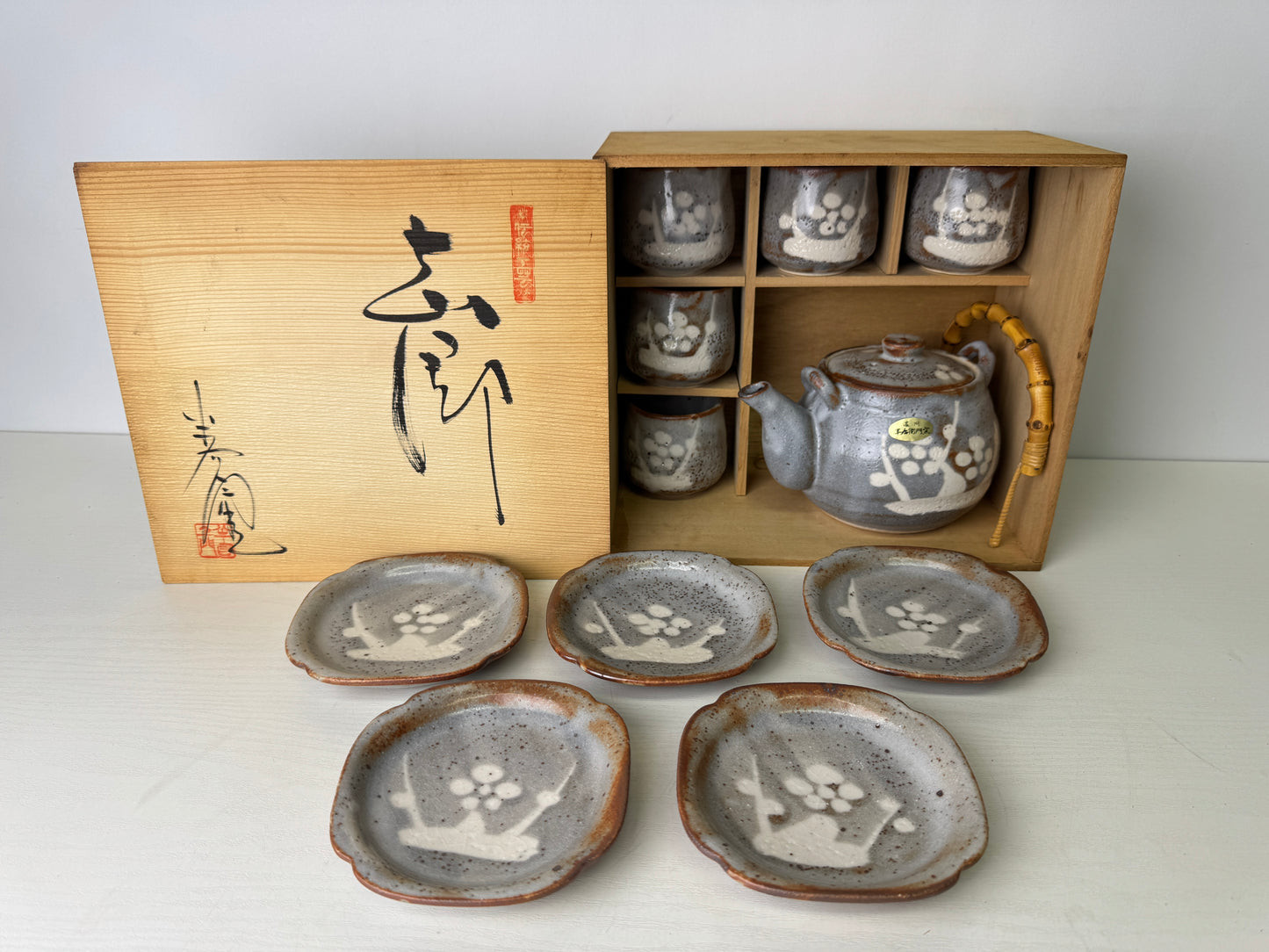 Y9414 CHAWAN Shino-ware Sencha tea teapot cup dish set signed box Japan antique