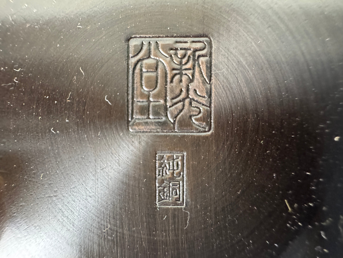 Y9416 TEA CADDY copper Sencha container signed box Japan Tea Ceremony antique