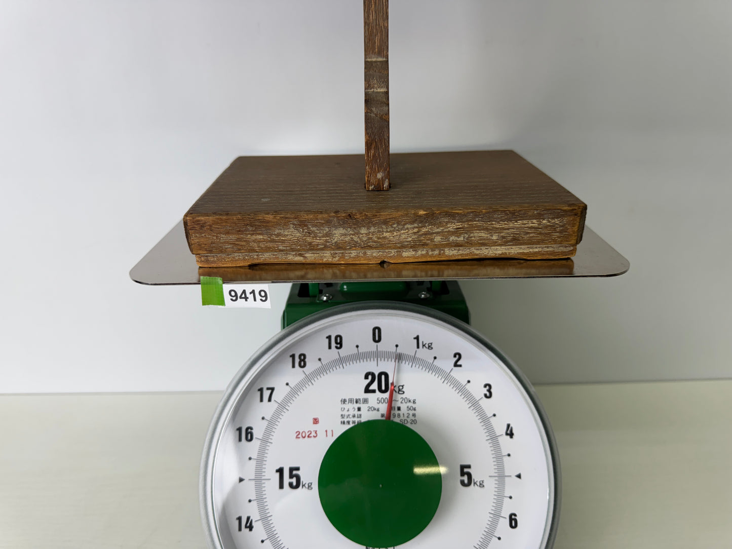 Y9419 STAND Paulownia wood sheet music shamisen Japan antique pedestal interior