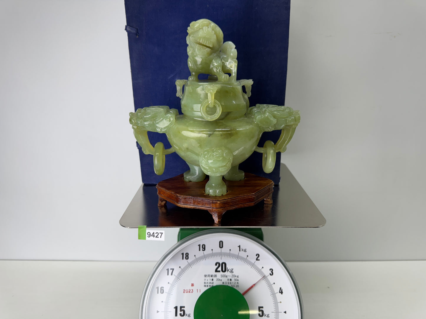 Y9427 KOURO green Jade box China antique Incense Burner aromatherapy fragrance
