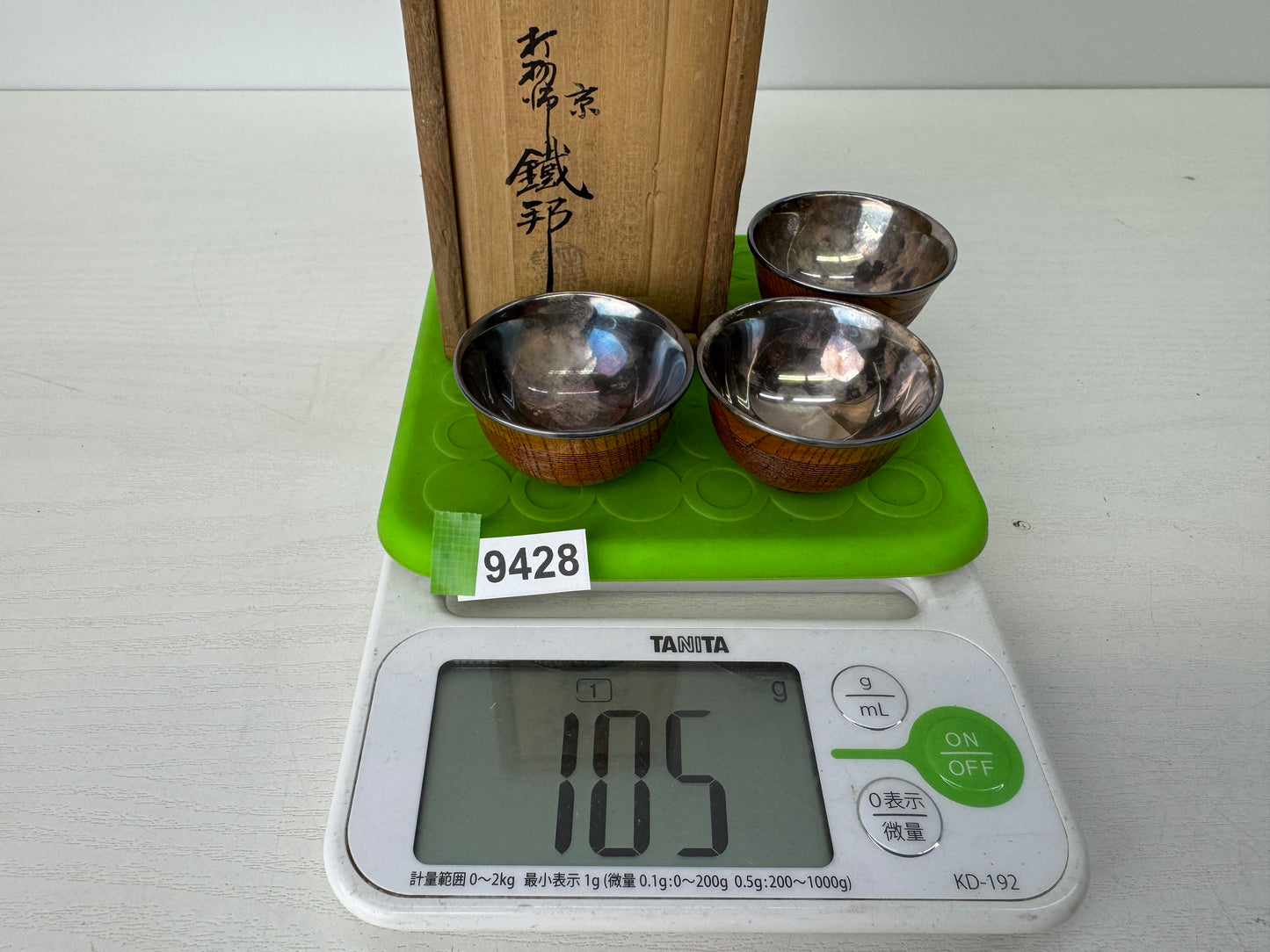 Y9428 CHAWAN Sterling silver lining 3 Sake cups signed box Japan antique kitchen