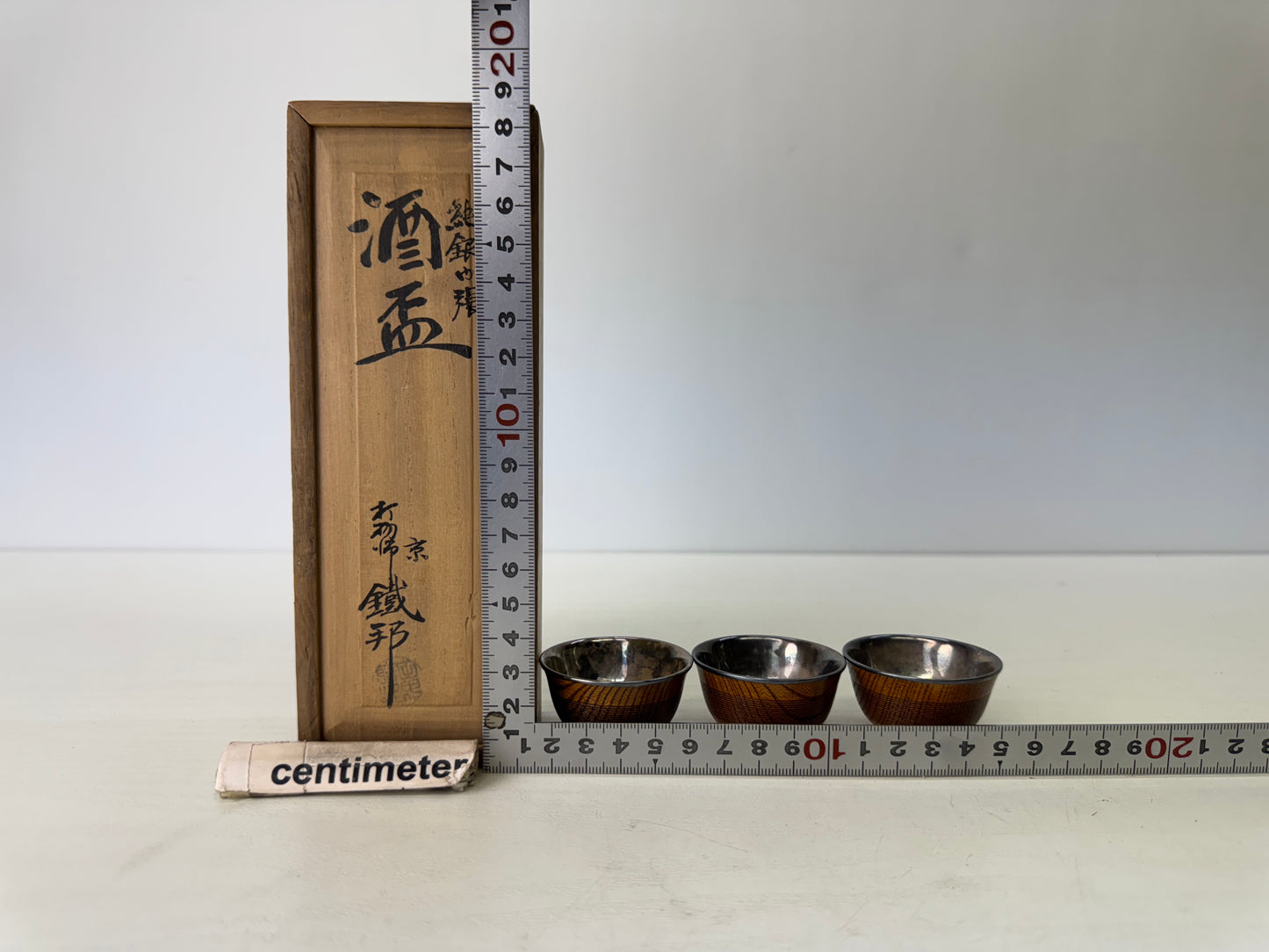 Y9428 CHAWAN Sterling silver lining 3 Sake cups signed box Japan antique kitchen
