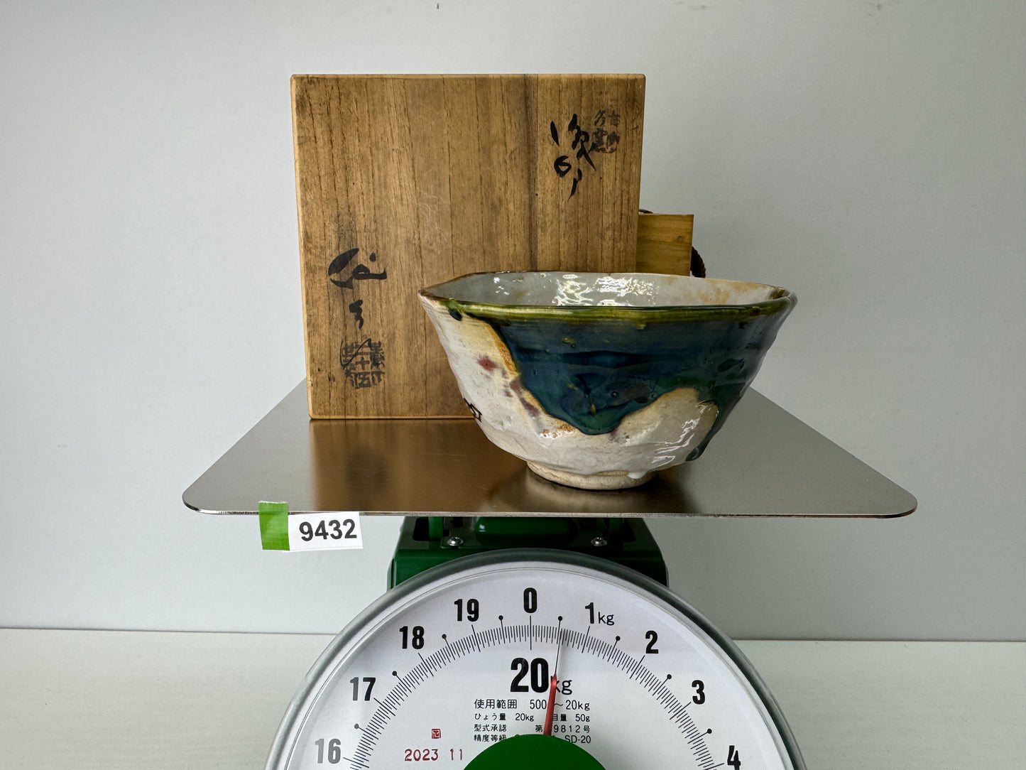 Y9432 CHAWAN Oribe-ware bowl signed box Japan antique tea ceremony teacup cup