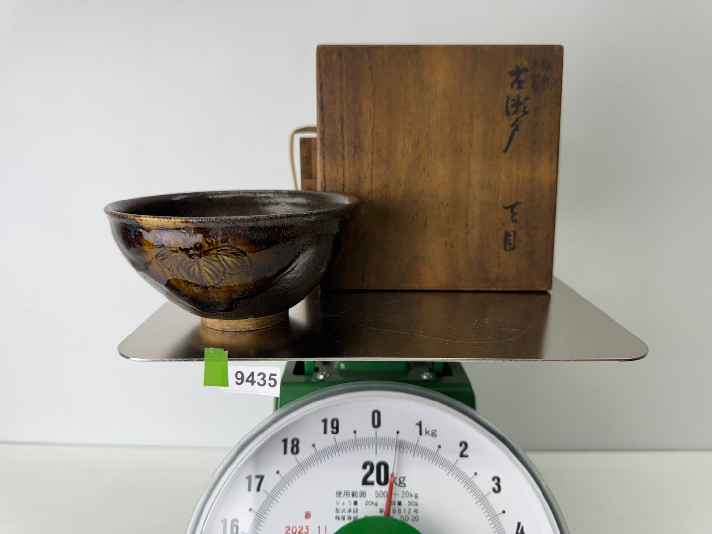 Y9435 CHAWAN Seto-ware Tenmoku bowl signed box Japan antique tea ceremony teacup