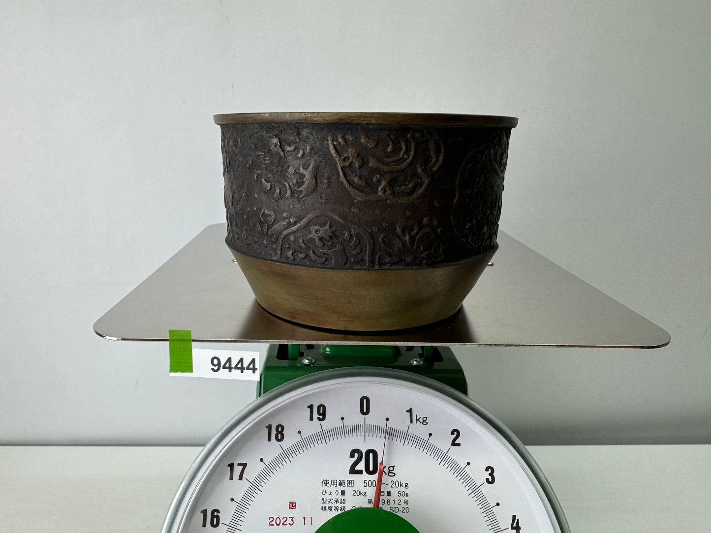 Y9444 KENSUI Copper water pot jar Japan antique tea ceremony utensils container