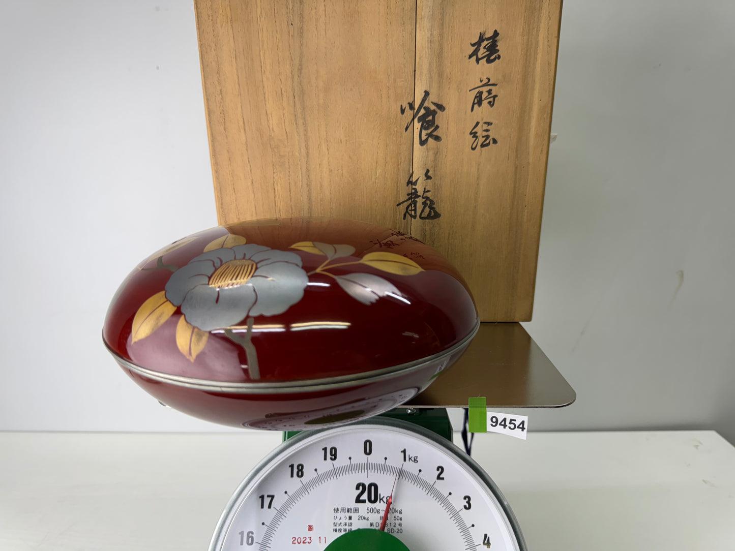 Y9454 BOX Flower Makie signed Jikiro food container case Japan antique tableware