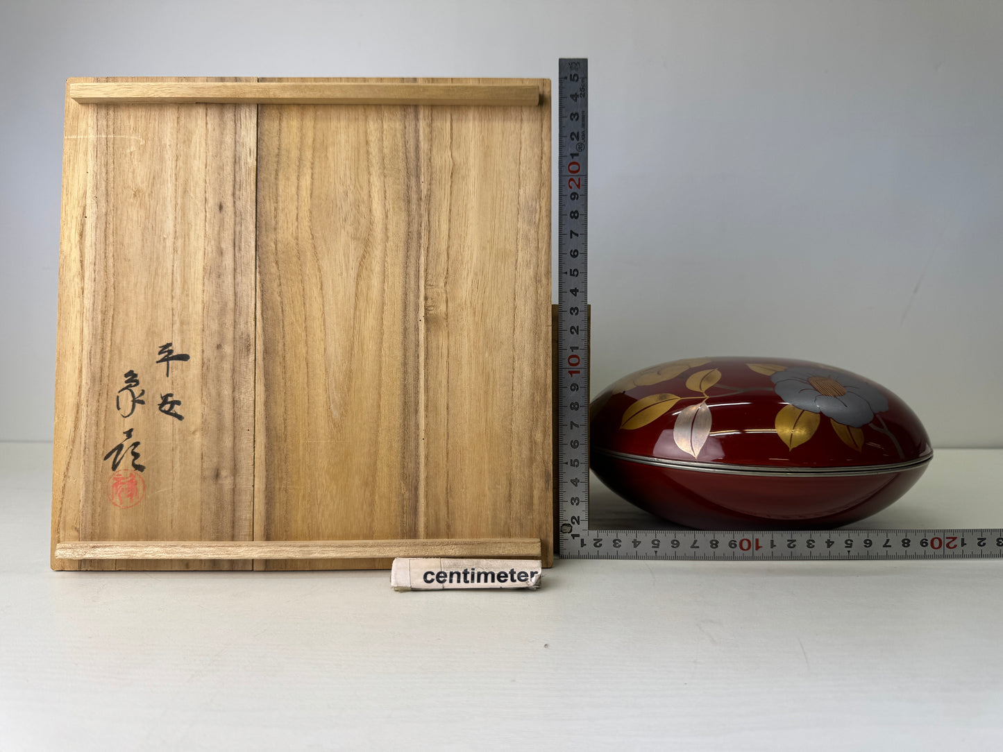 Y9454 BOX Flower Makie signed Jikiro food container case Japan antique tableware