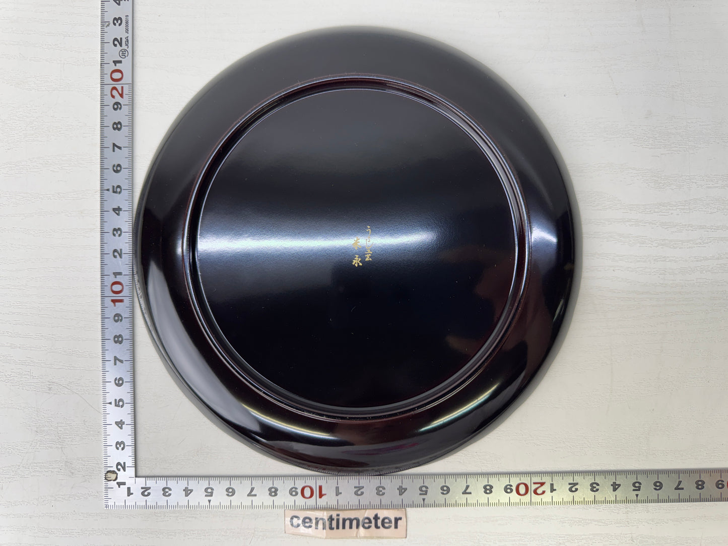 Y9458 DISH Chrysanthemum red black plate set signed box Makie Japan antique
