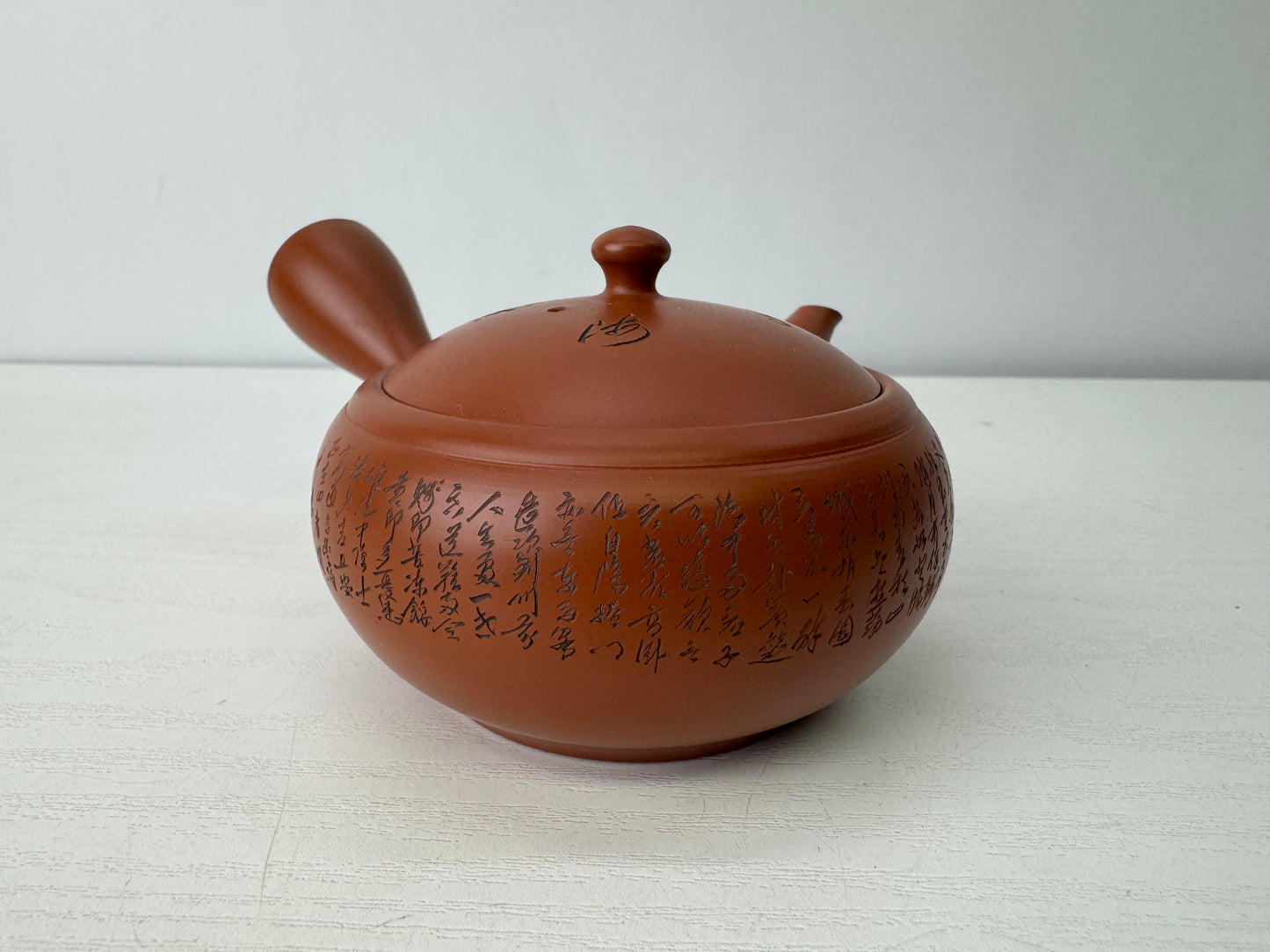 Y9459 KYUSU Tokoname-ware teapot pot signed Japan antique tea ceremony sencha