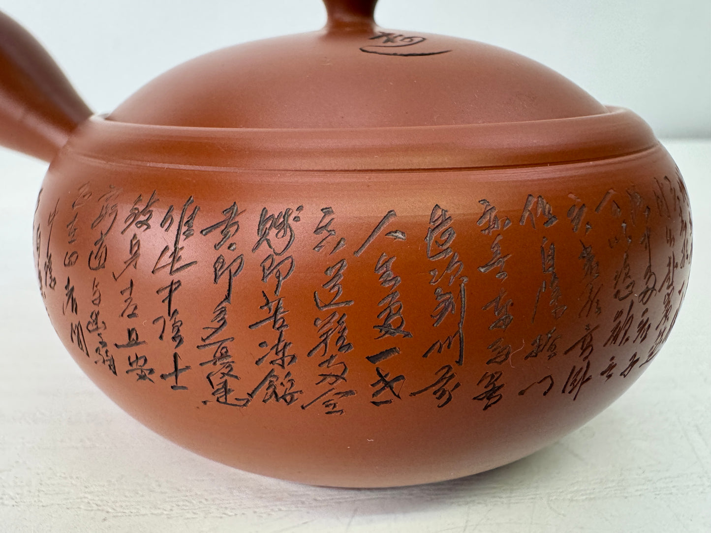 Y9459 KYUSU Tokoname-ware teapot pot signed Japan antique tea ceremony sencha