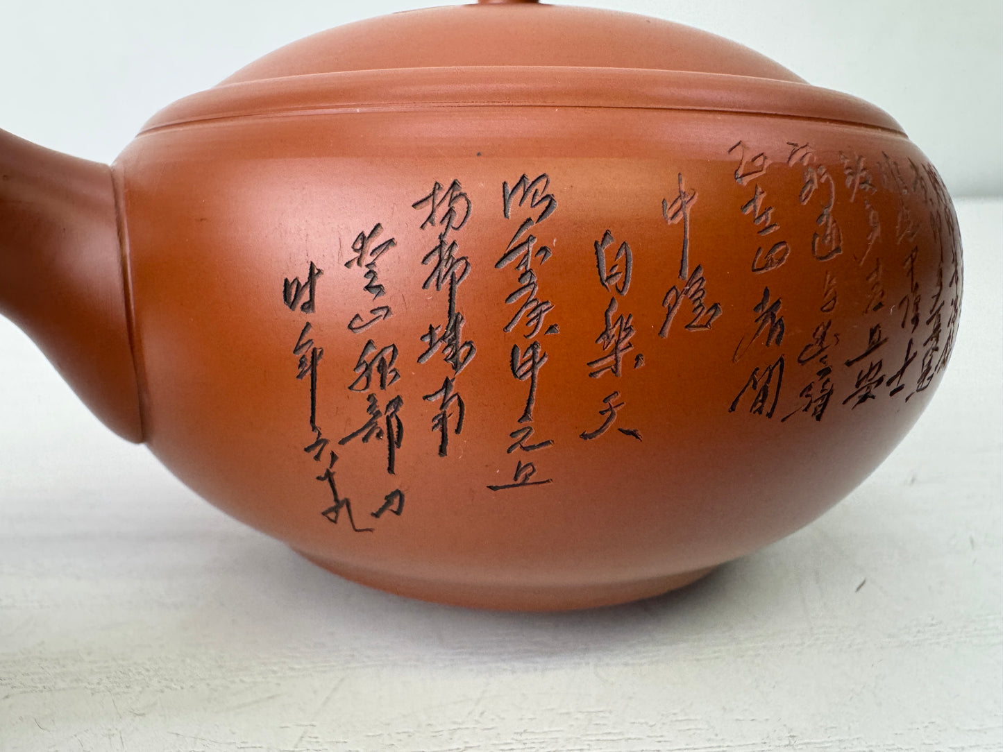 Y9459 KYUSU Tokoname-ware teapot pot signed Japan antique tea ceremony sencha