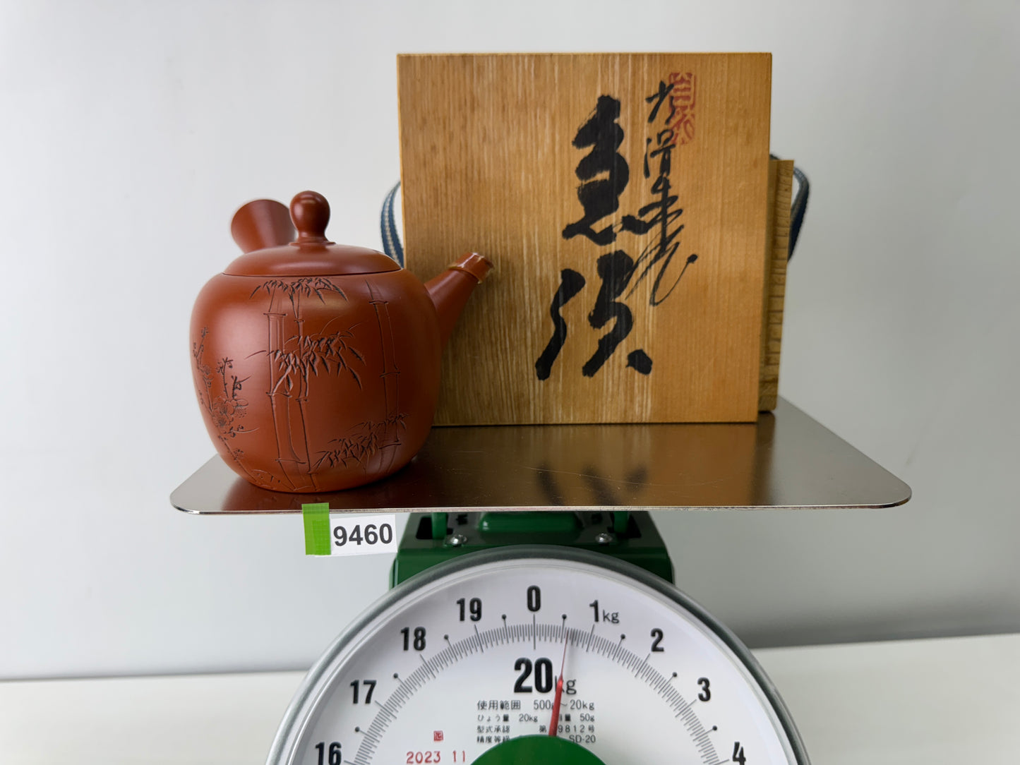 Y9460 KYUSU Tokoname-ware teapot signed box Japan antique tea ceremony sencha