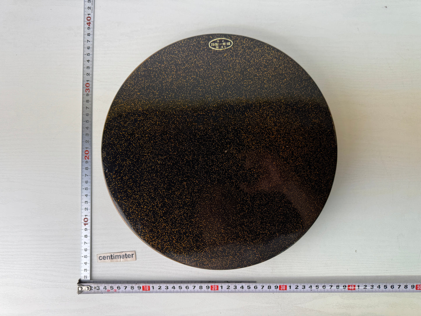 Y9471 TRAY Wakasa lacquerware Makie round Obon Ozen Japan antique kitchen table