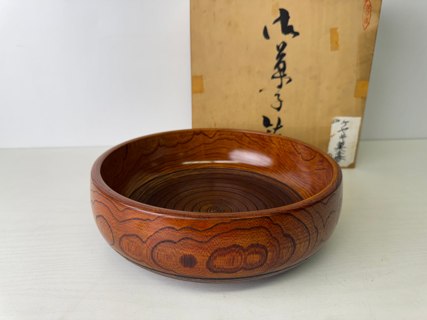 Y9472 CHAWAN Zelkova wood confectionery bowl box Jaoan antique tableware dish