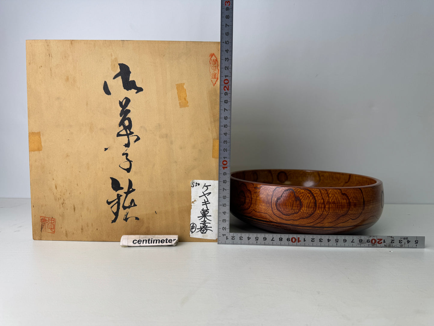 Y9472 CHAWAN Zelkova wood confectionery bowl box Jaoan antique tableware dish