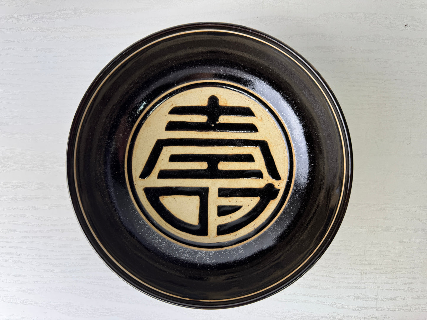 Y9473 CHAWAN Kyo-ware confectionery bowl signed box Japan antique tableware