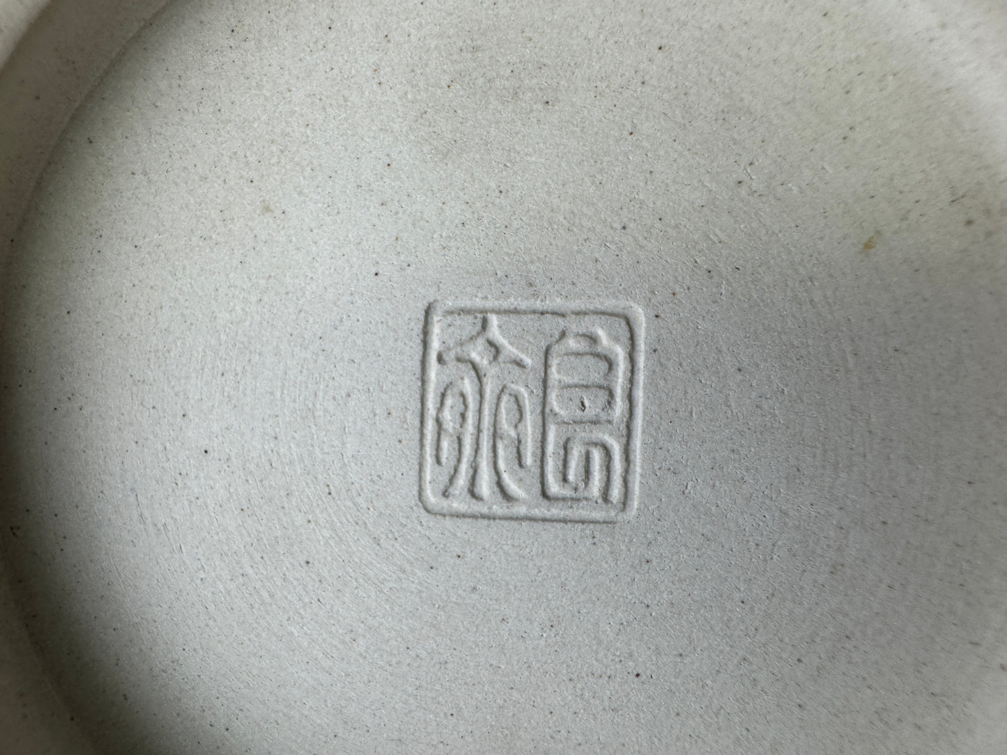 Y9473 CHAWAN Kyo-ware confectionery bowl signed box Japan antique tableware